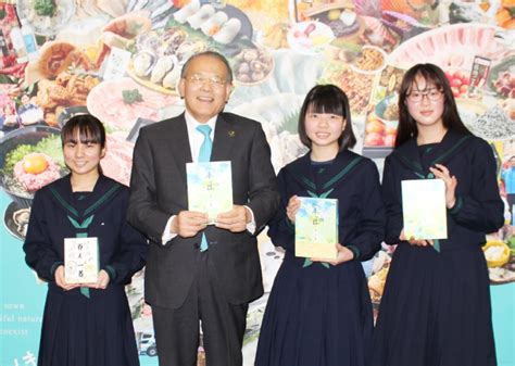 spankbank 中学生|佐伯市本匠の俳句文化「復活させたい」 地元中学校卒業の3人が .